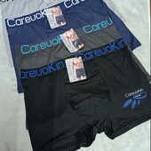 Распродажа остатков! Трусы боксеры ХХХЛ