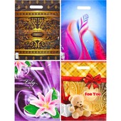 Пакет ламінований, 3 шт