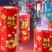 Фейерверк из мыльных пузырей. Геренератор мыльных пузырей с подсветкой