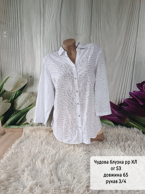 Фото №1 class=