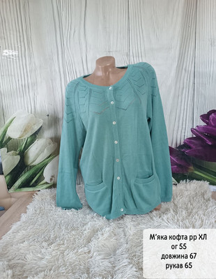 Фото №1 class=