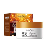 Гідрогелеві патчі з кофеїном та зміїним пептидом Sadoer 5X caffeine snake venom peptide 80 шт