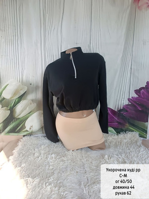 Фото №1 class=