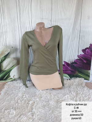 Фото №1 class=