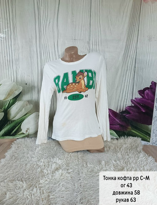 Фото №1 class=