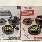 Набір контейнерів Ernesto, на вибір