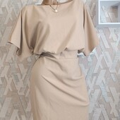 Классное платье р-р 16