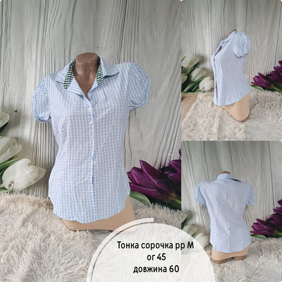 Фото №1 class=