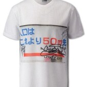 Спортивна футболка від С&A (німеччина) розмір М