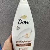 620. гель для душу Dove Gentle Pamper Shower Gel, 720 мл