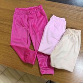 Штани велюр. Ціна за 2 шт.