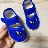 Капці в садочок