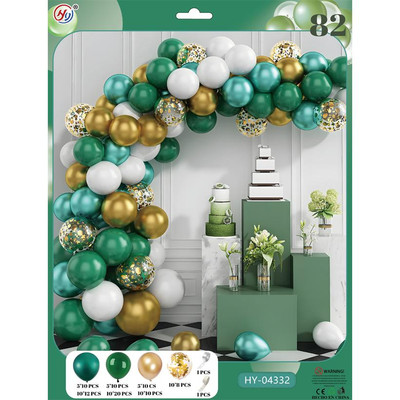 Фото №1 class=