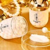 Не упустітьКрем для обличчя з колагеном та гіалуроновою кислотою.