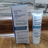 Пробник косметики 1 шт