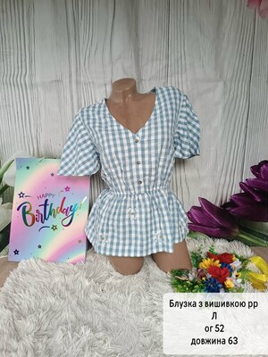 Фото №1 class=