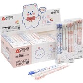 В лоті 3 шт.Ручка "пише-стирає" синя