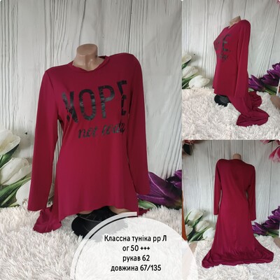 Фото №1 class=