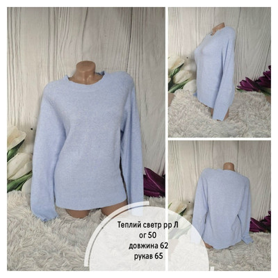 Фото №1 class=