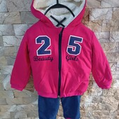 Костюм луже теплиц на хутрі