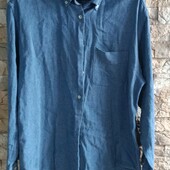 Рубашка чудова