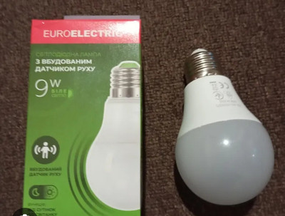 Фото №1 class=