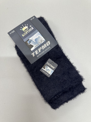 Фото №1 class=