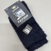 640. Шкарпетки термо 41-47