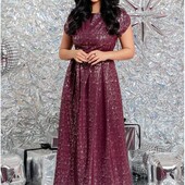 Праздничное платье р.48-50. Последнее!