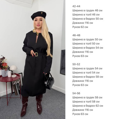 Фото №1 class=