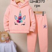 Костюм для дівчинки