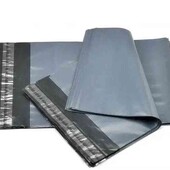 Кур'єрські пакети А4, 24х32см, лот 50шт