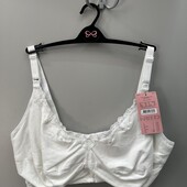 711. Бюстгальтер для годування 90F