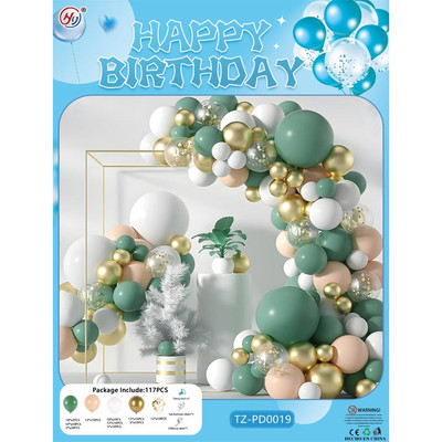 Фото №1 class=