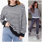 Спортивная кофта в полоску. Одна на выбор!