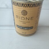 Мясо індички 1 шт