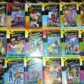 Детективы Донцова