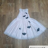 Нарядна сукня