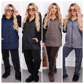 Костюм теплий р.48-62