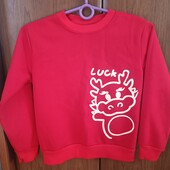 Гарний светрик хлопчику.