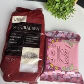 Набір. Морська сіль для ванни. Та вологі серветки для інтимної гігієни.