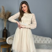 Святкова ошатна сукня