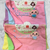 Трусики шортики 4 штуки асорті кольорів