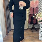 Костюм с юбкой