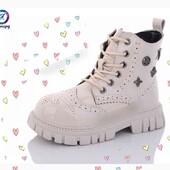 стильні чоботи, ботінки. еврозима 27-36