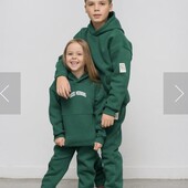 Дитячі костюми утеплені на флісі різні кольори та розміри ❤️