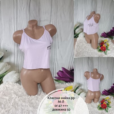 Фото №1 class=