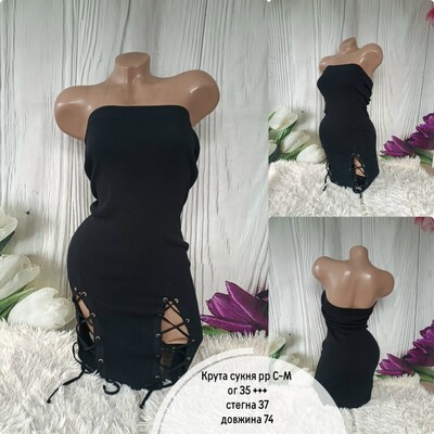 Фото №1 class=