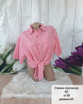 Фото №1 class=