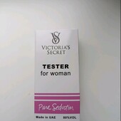 Распродажа остатков! Женские тестеры! Один на выбор.